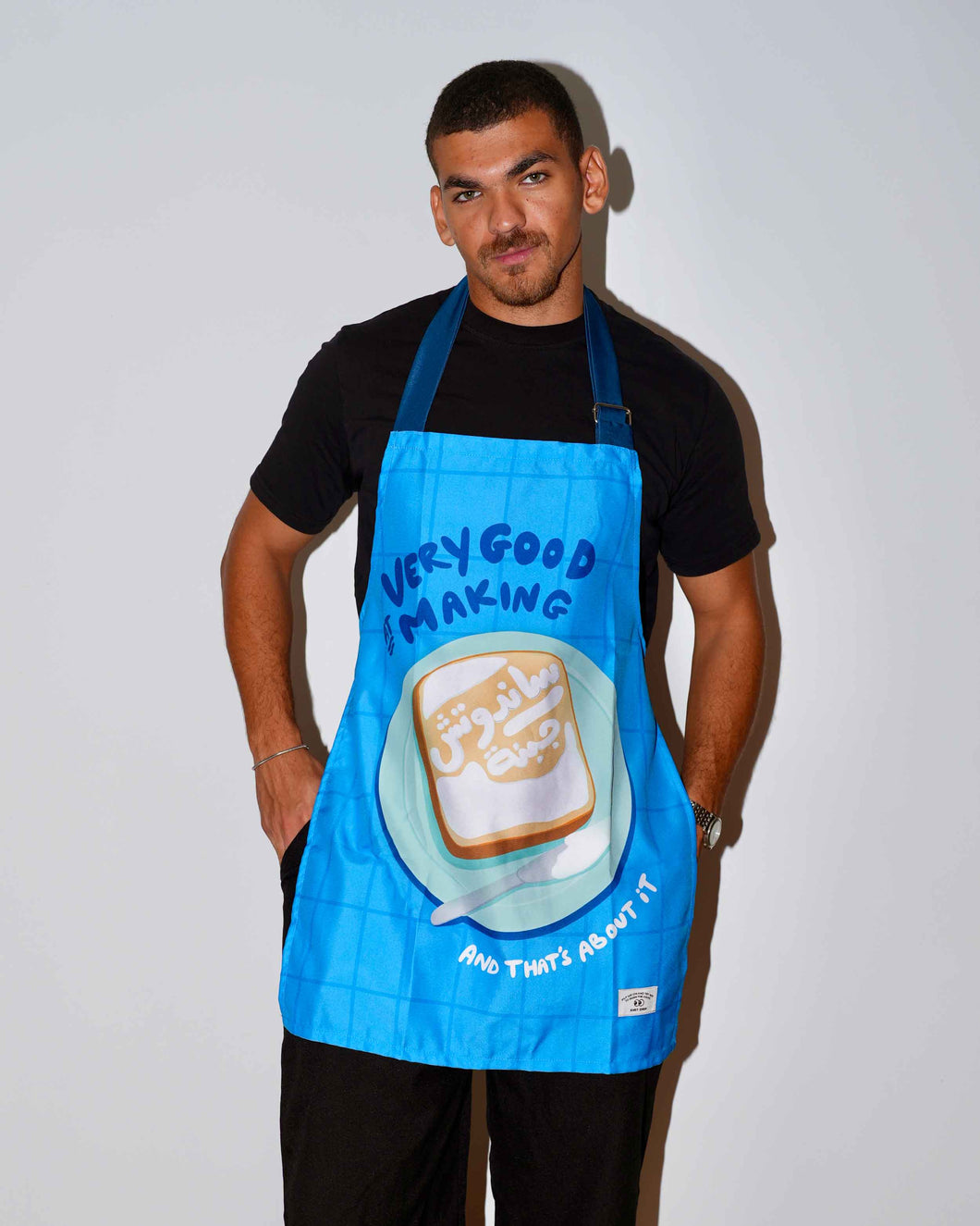 Sandwich Gebna Blue - Apron
