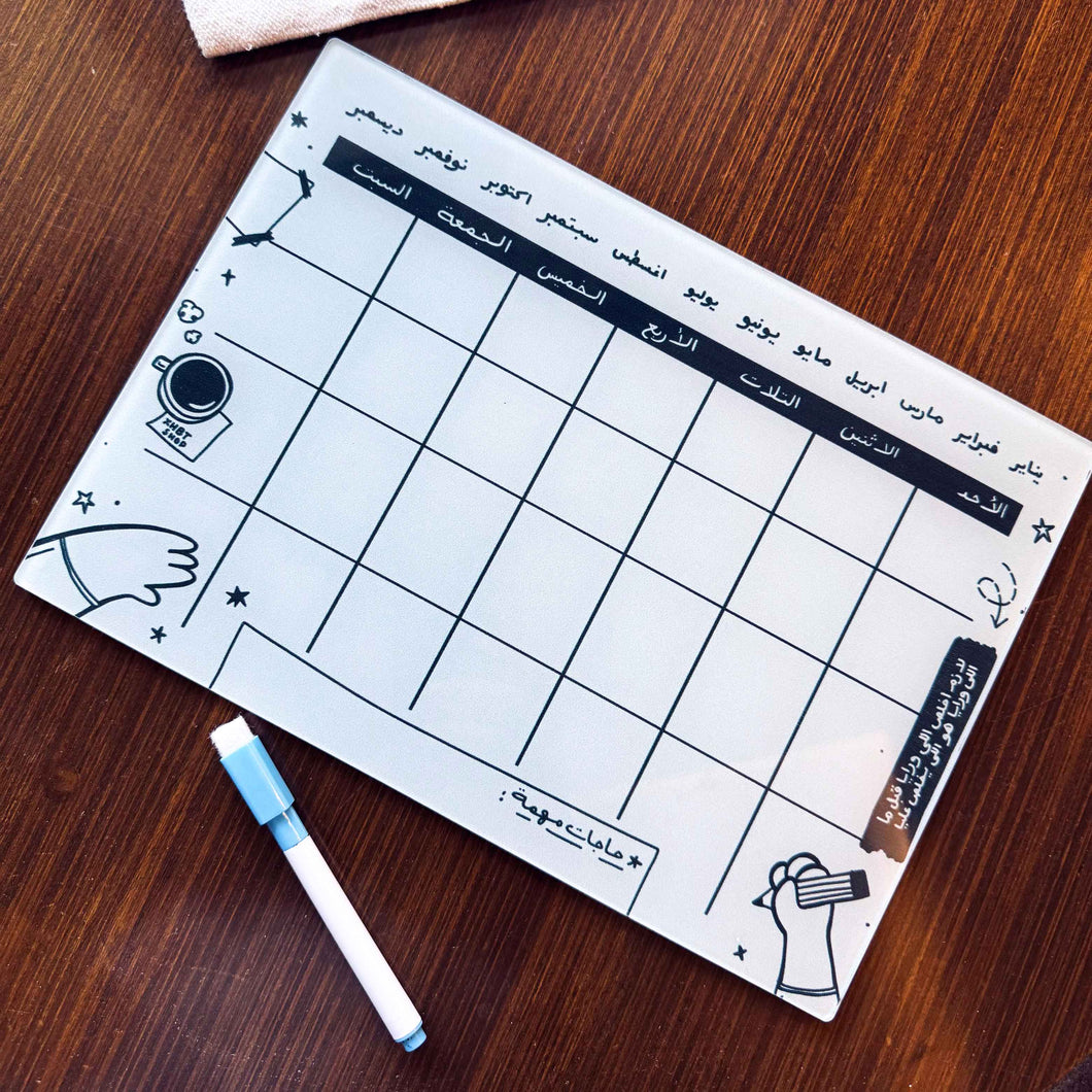 Weekly Acrylic Planner